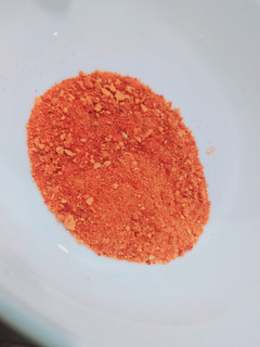 عکسی از دستور پودر پاپریکا