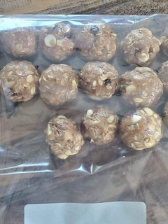 A picture of Protein Balls.