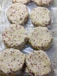 Una foto de Nuggets proteicos sin tacc apto vegano