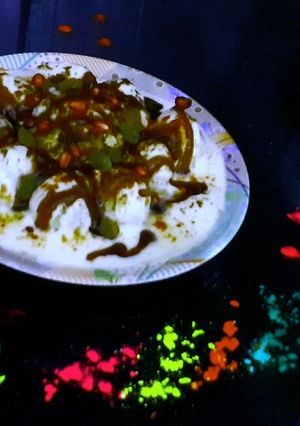 मेवा दही भल्ला होली स्पेशल । रेसिपी मुख्य फोटो