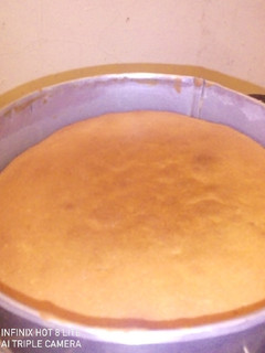 A picture of 1kg vanilla cake.