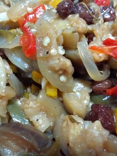 Foto de Caponata de berinjela