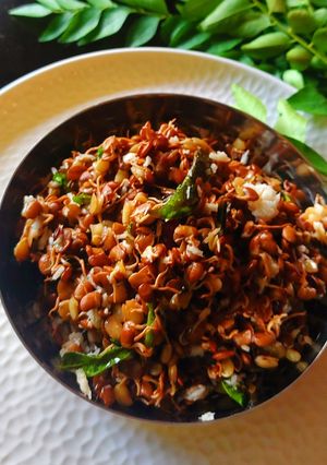 A picture of Horsegram Sundal.