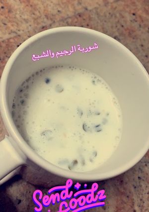 صورة لوصفة شوربة الحليب بالحبة الحمراء للرجيم بطريقة ام سلطان