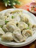 Cilantro Dumplings
