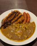 Katsu Curry Japonês com Salsichas