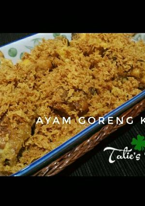 Foto resep 🍗🍖Ayam Goreng Kremes🍗🍖