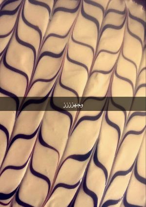 صورة لوصفة حلى الكراميل