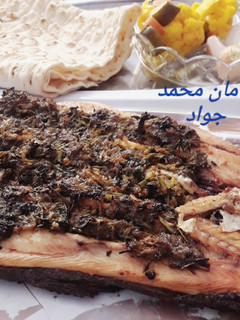 عکسی از دستور ماهی کبابی به همراه حشو