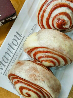 Foto resep Mantau/ Mantou (Steamed Chinese Bun)