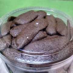 รูปของ Lidah kucing coklat