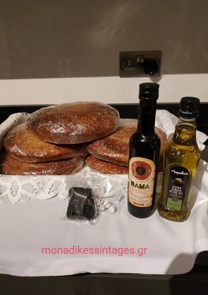Φωτογραφία της συνταγής Άρτος για αρτοκλασία!!! (μακράν η καλύτερη συνταγή)