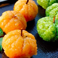 Japanese Kawaii Kabocha Mochi A picture of Japanese Kawaii Kabocha Mochi.