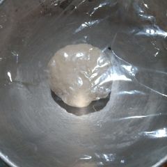 A picture of Low Calorie Pizza Dough.
