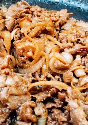 Foto resep Gyudon