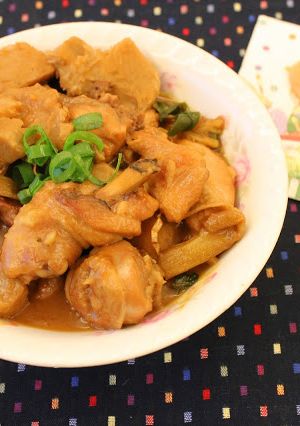 芋頭燒雞 的食譜成品照片