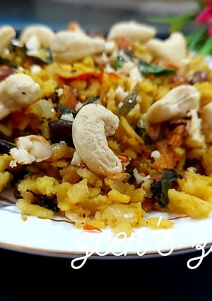 A picture of Power Poha/Mixed Nuts Poha.