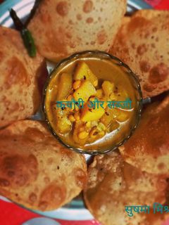 कचौड़ी और आलू कद्दु की सब्जी (Kachodi aur aloo kaddu ki sabzi recipe in Hindi) रेसिपी मुख्य फोटो
