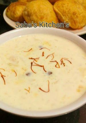 A picture of Rice Kheer.