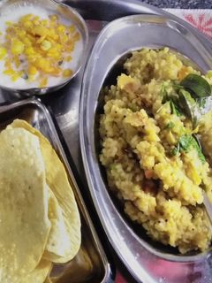 சாம்பார் சாதம்(sambar sadam recipe in tamil) செய்முறை முக்கிய புகைப்படம்