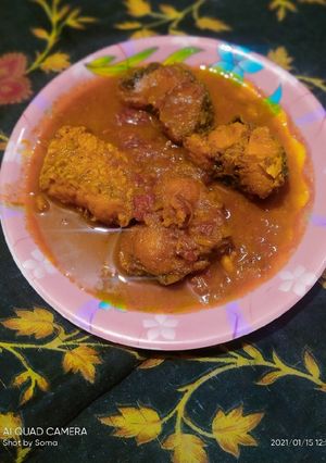 রুই মাছের কালিয়া (rui macher kaliya recipe in bangla) রেসিপির প্রধান ছবি