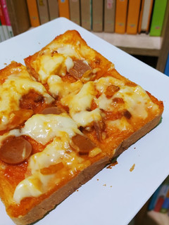 Foto resep 29. Pizza Roti Tawar 🧡