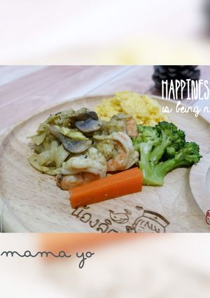 รูปของ ผัดไทยกุ้งสดเบบี๋(blw)