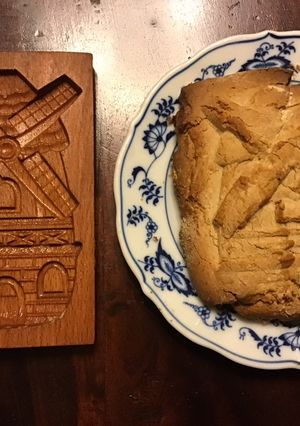 A picture of California Farm Sugar Free Speculaas Cookies.