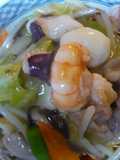 Nagasaki Sara Udon