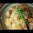 簡單親子丼 Easy Oyakodon