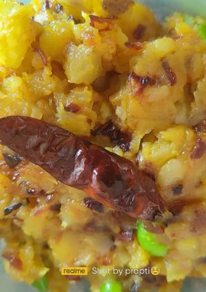 A picture of ALOO BHORTA - আলু ভর্তা /SPICY MASHED POTATO.