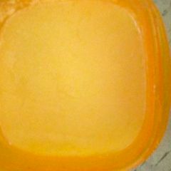A picture of Asli desi ghee.