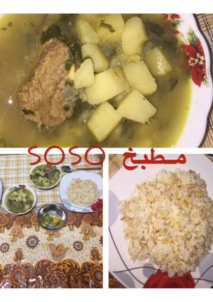 صورة لوصفة بطاطس سلق وليمون