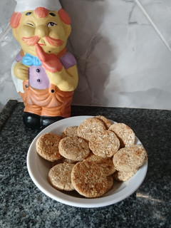 Una foto de Galletitas de avena 3 ingredientes rápidas sin horno ni huevo 🌠
