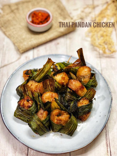 Foto resep Ayam Goreng Pandan