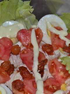 Una foto de Ensalada con corazón de tomate