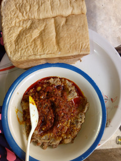 A picture of Ewa ganyin.
