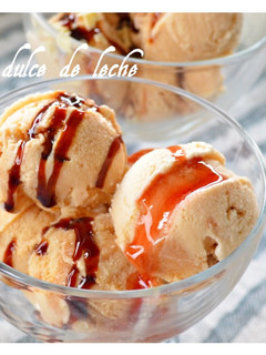 Una foto de Helado de dulce de leche (Thermomix)