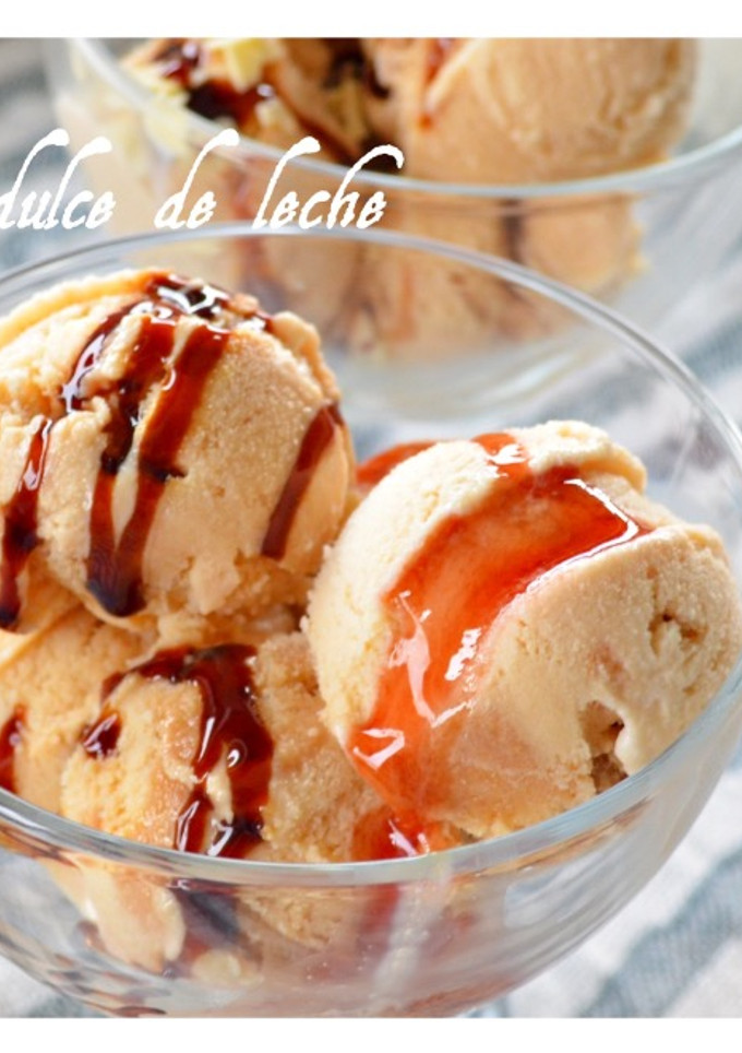 Una foto de Helado de dulce de leche (Thermomix)