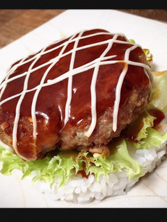 Foto resep Hamburg Rice (Hambagu)