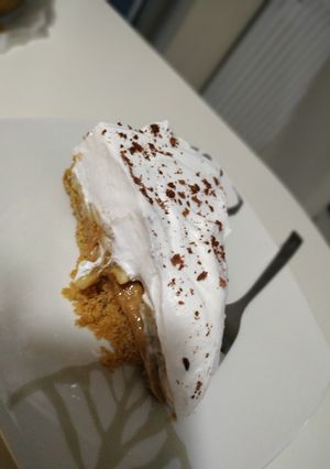 Φωτογραφία της συνταγής Μπανόφι