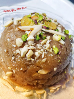 सिंघाड़ा कुट्टू आटा हलवा(singhada kuttu aata halwa recipe in hindi) रेसिपी मुख्य फोटो