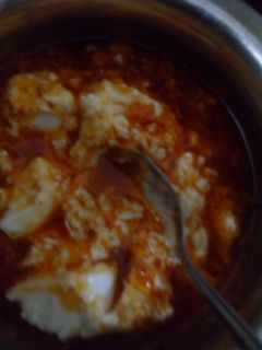 દહીં તિખારી (Dahi Tikhari Recipe In Gujarati) રેસીપી મુખ્ય ફોટો