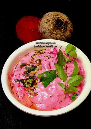 A picture of Beetroot Hungcurd Dip - Beetroot Raita.