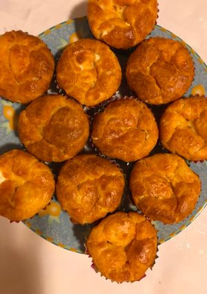 Φωτογραφία της συνταγής Αλμυρά muffins με τυρί φέτα
