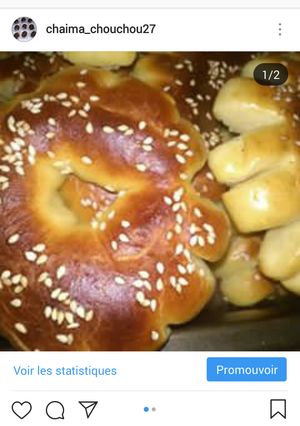 صورة لوصفة الكعك التقليدي بالياغورت