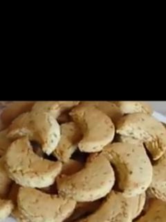 صورة لوصفة غريبة لذيذة بدون خميرة