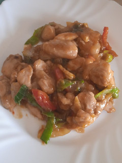 Una foto de Pollo con puerro y jengibre estilo asiático 😜😋