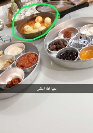 صورة لوصفة بيض على الطريقه التركيه