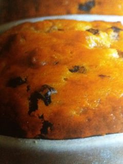 Φωτογραφία της συνταγής Κείκ με αποξηραμένα φρούτα και φουντούκια!!!